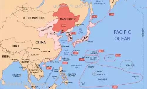 حمله ژاپن به منچوری